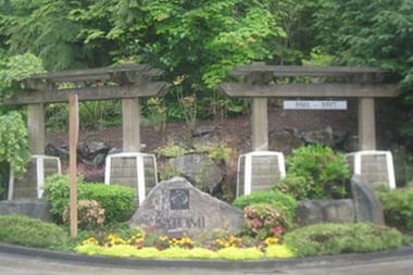 North Bend Commercial Landscape Service